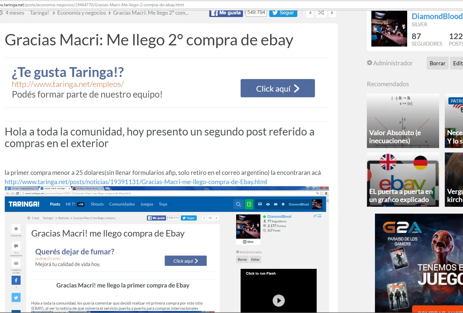 ebay ebay