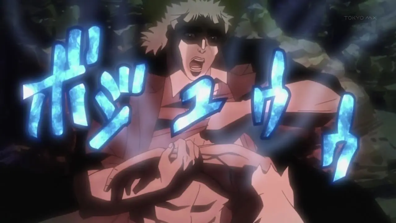 SPEEDWAGON