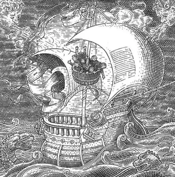 calavera