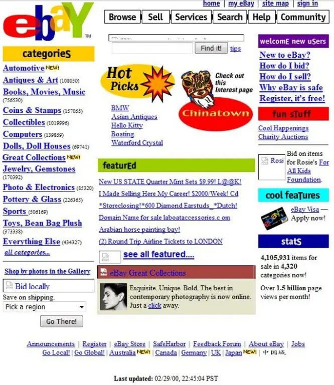 Hotmail Hotmail