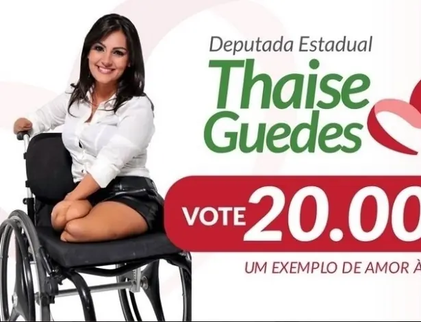 Gente Gente