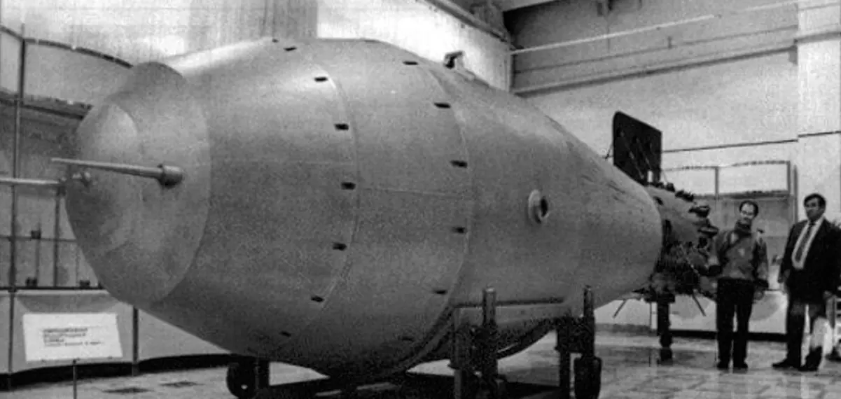 Bomba