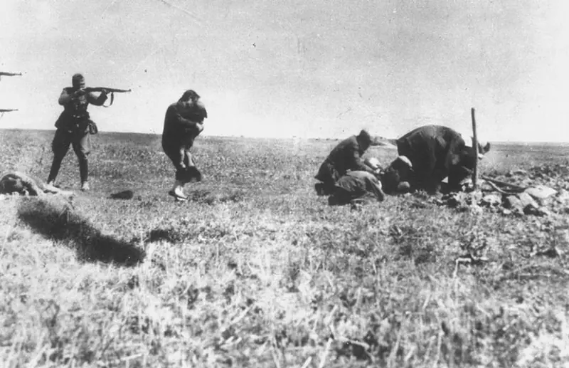 guerra