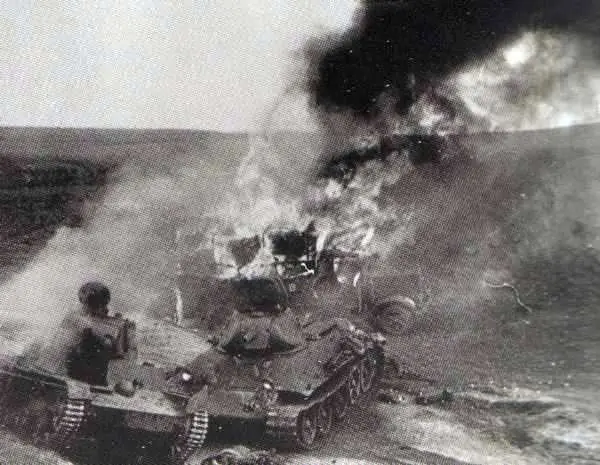 guerra