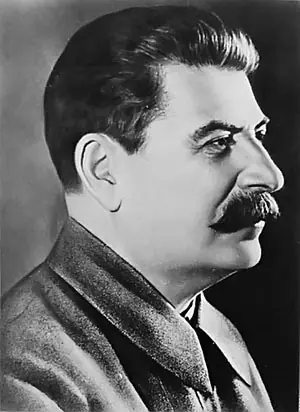 guerra
