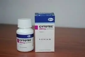 Pastillas Cytotec: En la interrupción legal del embarazo
