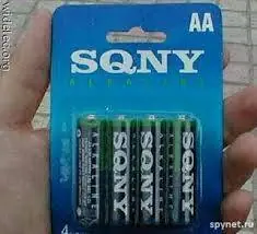 imitacion de marcas