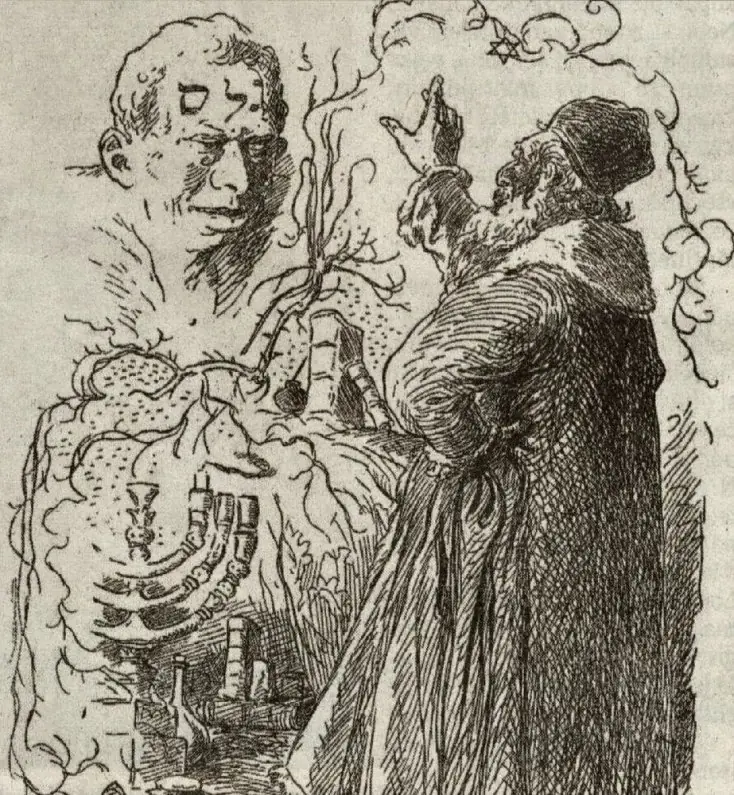 misterio