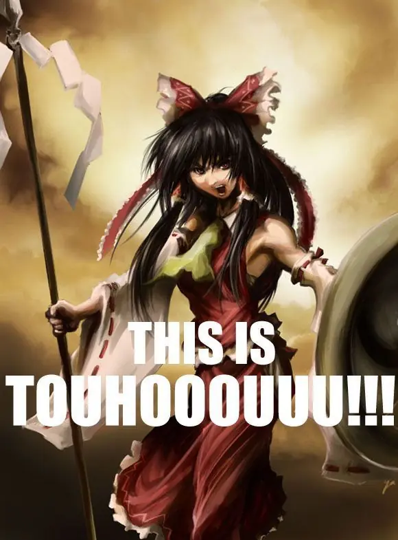que  es touhou