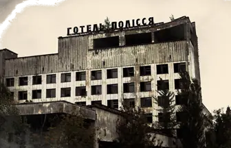 Hay fantasmas en chernobyl