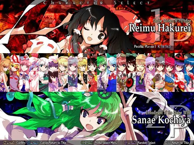 touhou