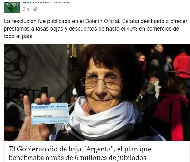 termina