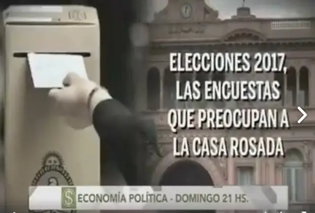 termina