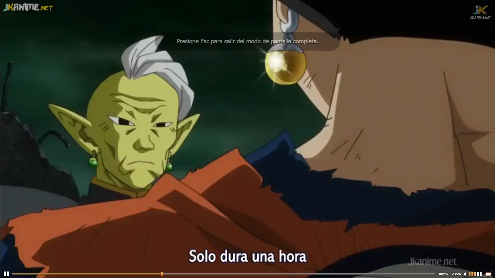 dragon ball super