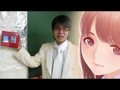 japones se casa con su nintendo ds