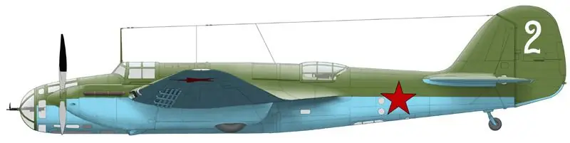 avia