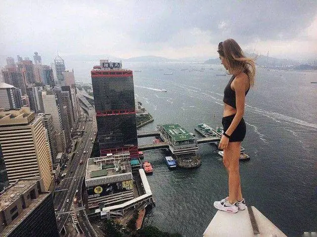 skape
