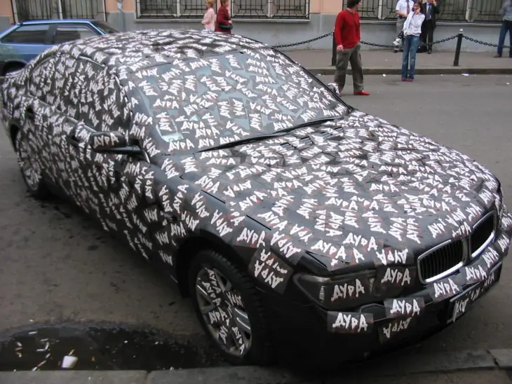 El peor dia para un Auto