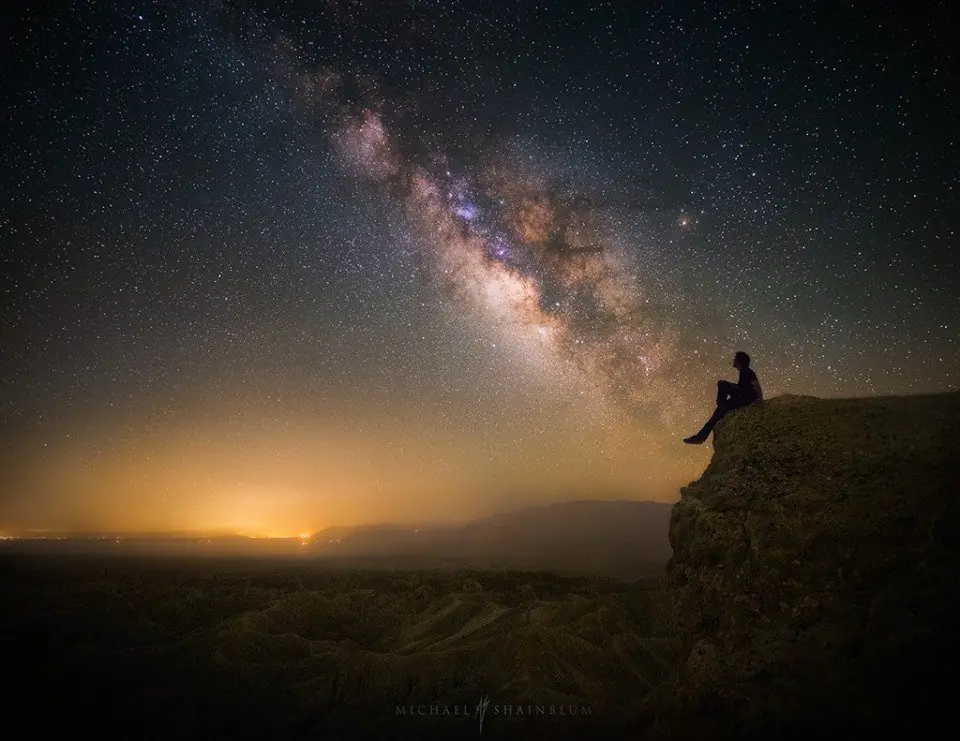 Cosmos