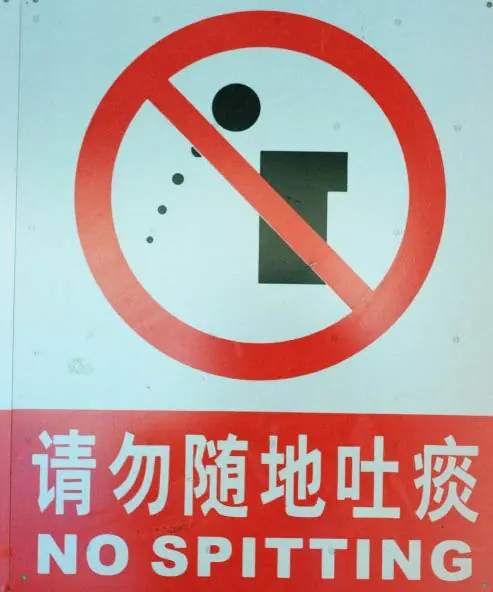 nipon