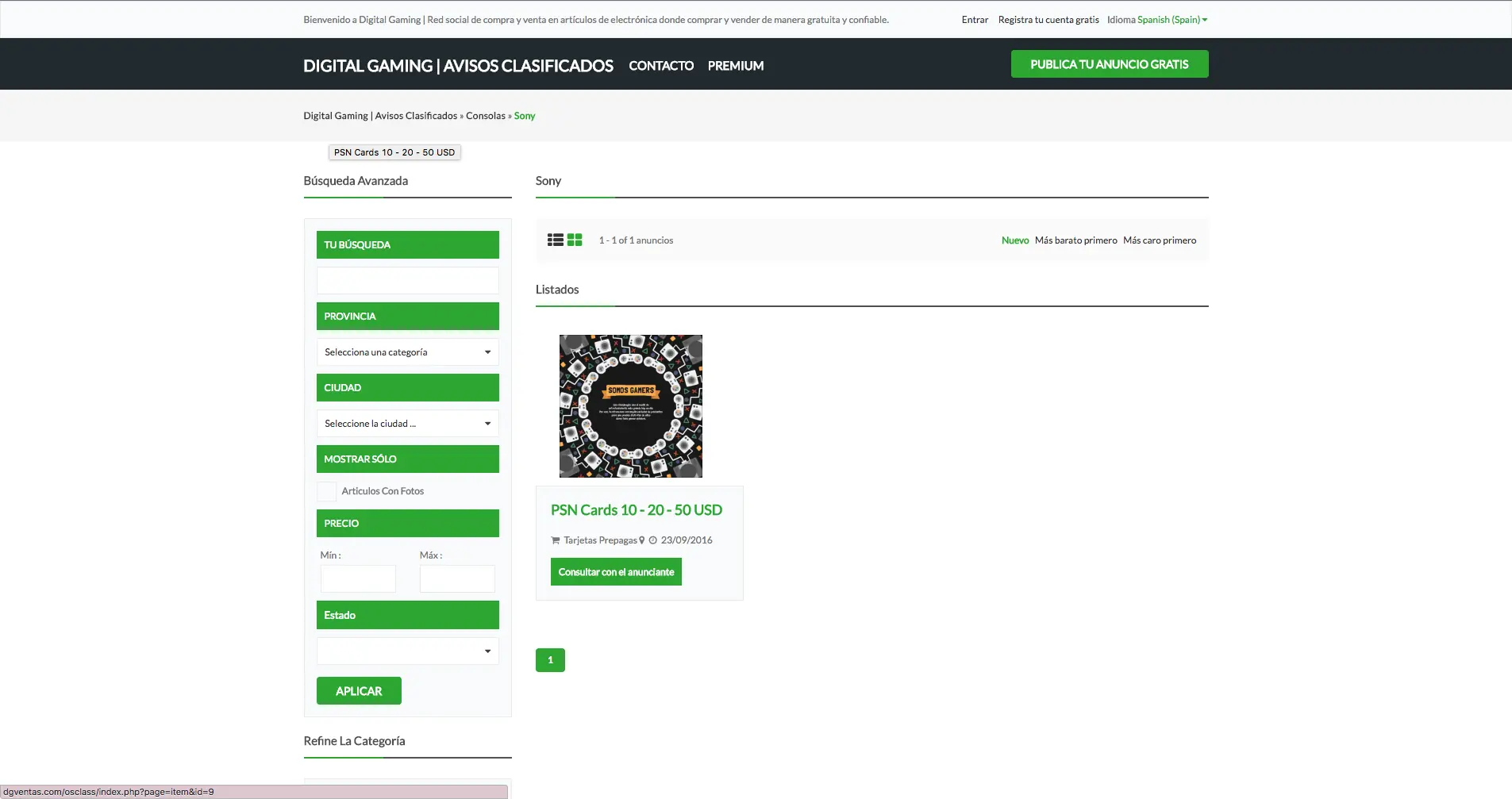 xbox one