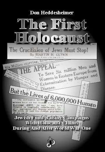 Desmontando la versión OFICIAL del holocausto