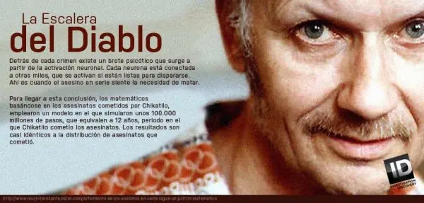 que es la escalera del diablo