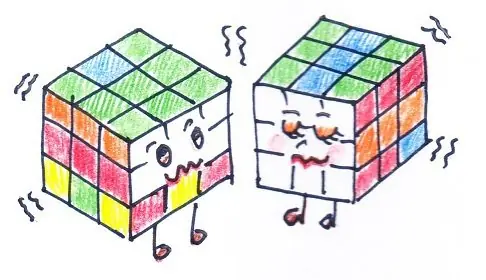 cubo