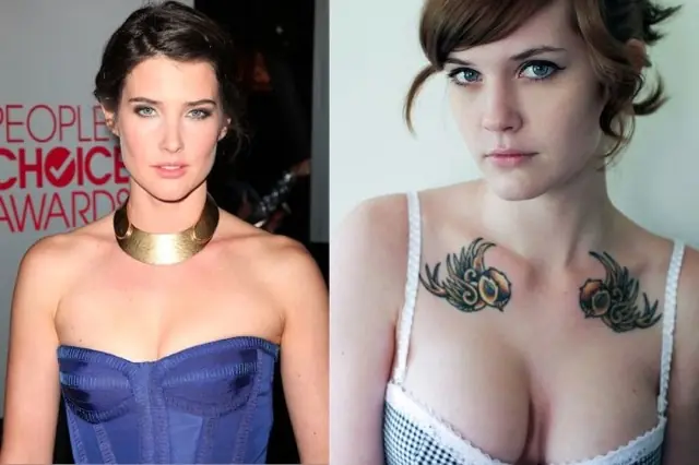 famosas Vs
