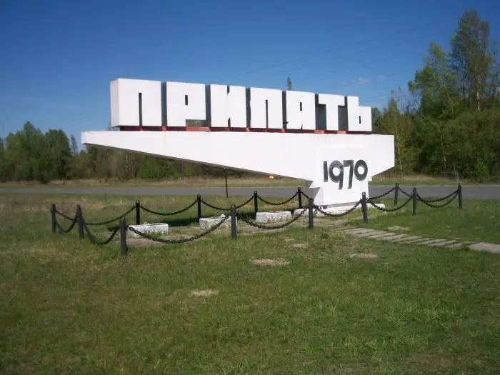 La ciudad fantasma, Pripyat - Ucrania