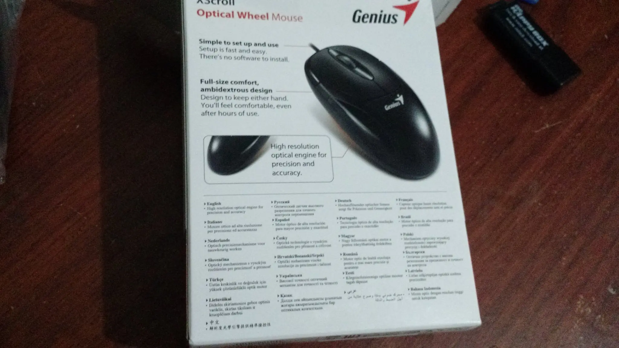 Unboxing Mouse Raz...Genius.