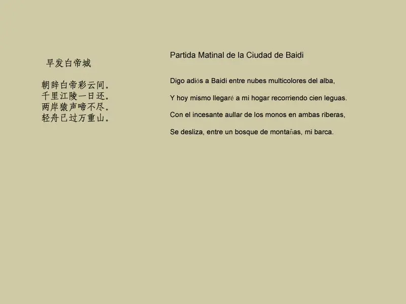 haveyouseenabigail.org Página extraña de Internet