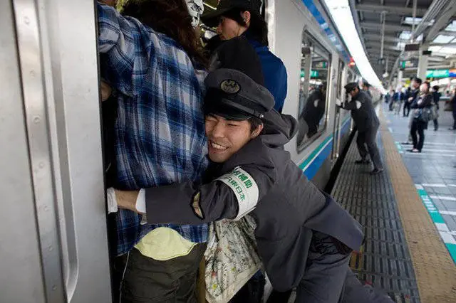 japon imagenes