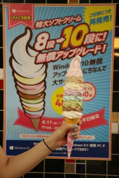 japon imagenes