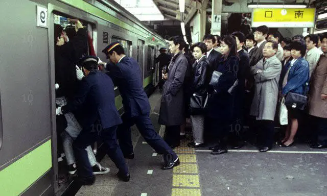 japon humor