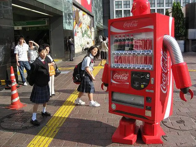 mientras tanto en japon