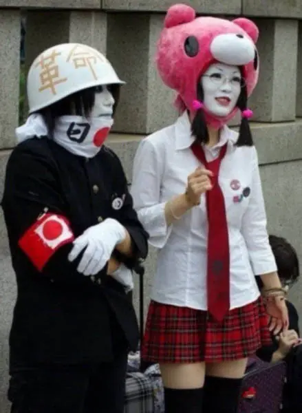 Mientras tanto en Japón