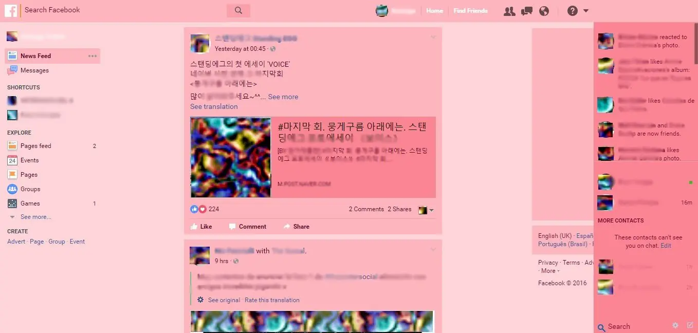 userstyle