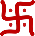 La esvástica (no es un post nazi)