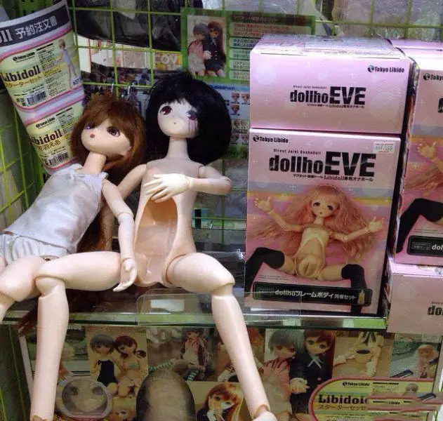 japon humor