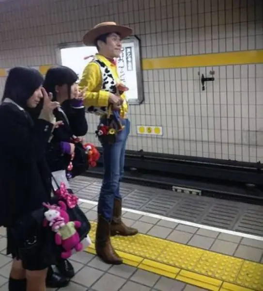 japon curiosidades