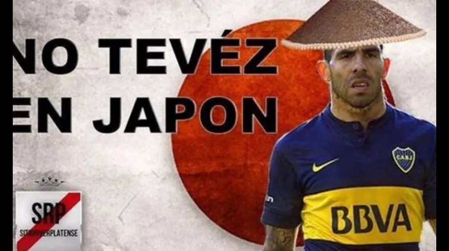 GANAR