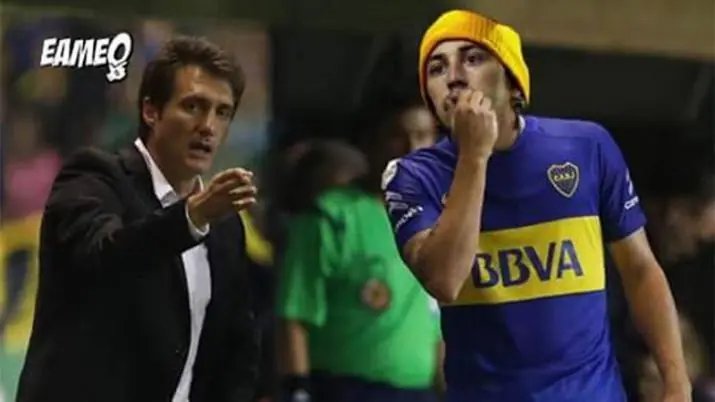 GANAR