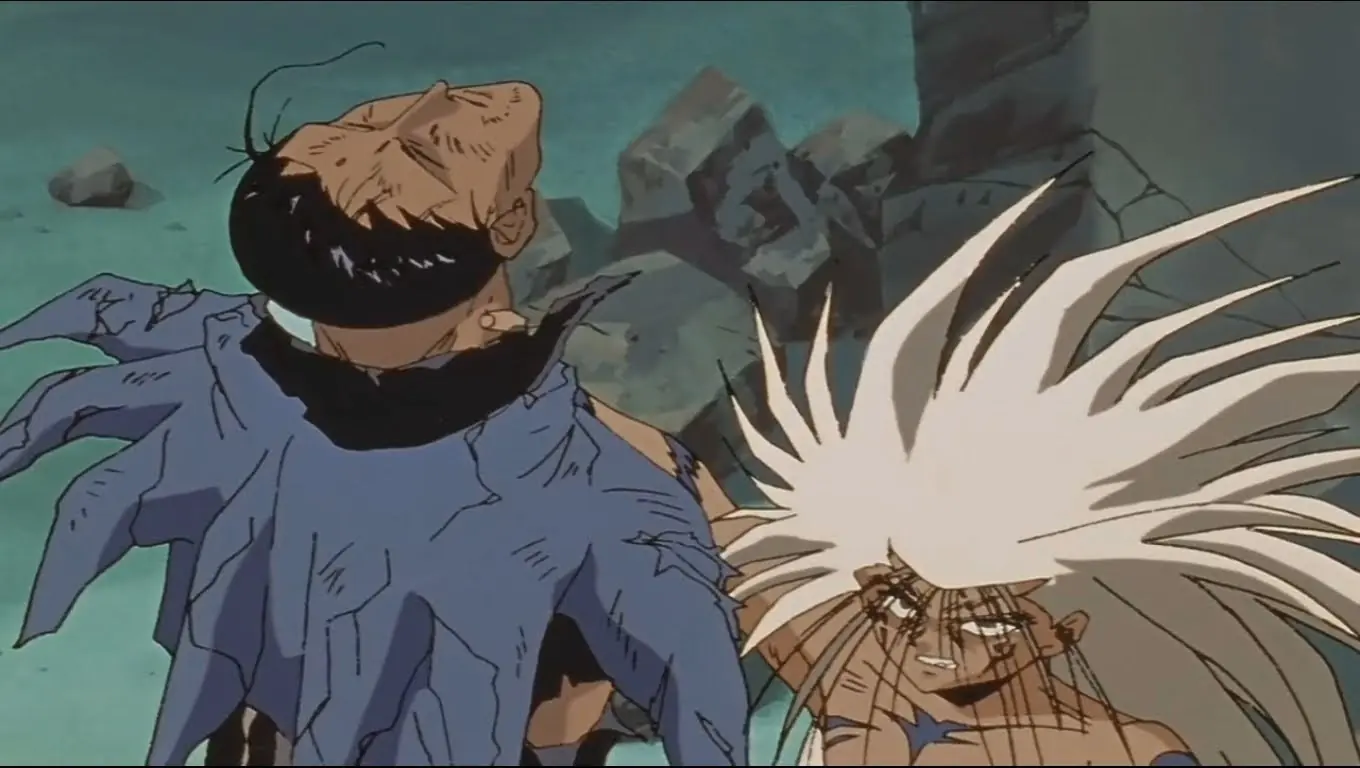 Dragon Ball