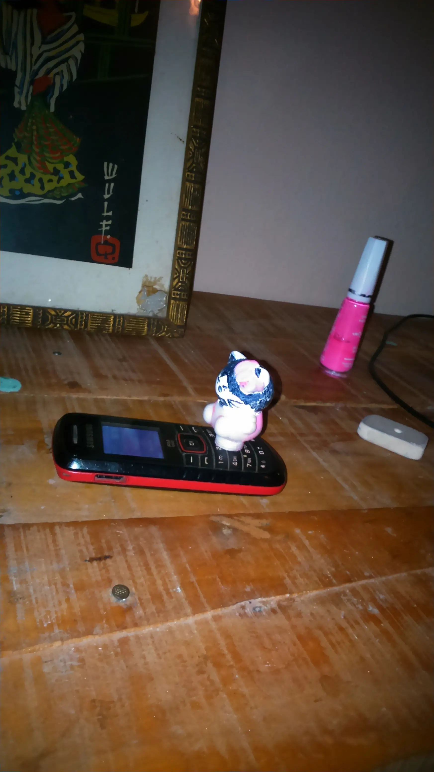 Encontre a mi gatita Kitty despuntando la noche