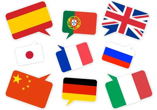 Idiomas mutuamente inteligibles
