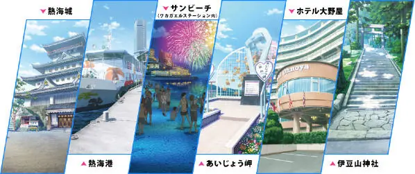 Japón: juego para tener pareja virtual