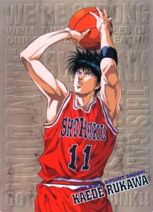 Slam Dunk, personajes