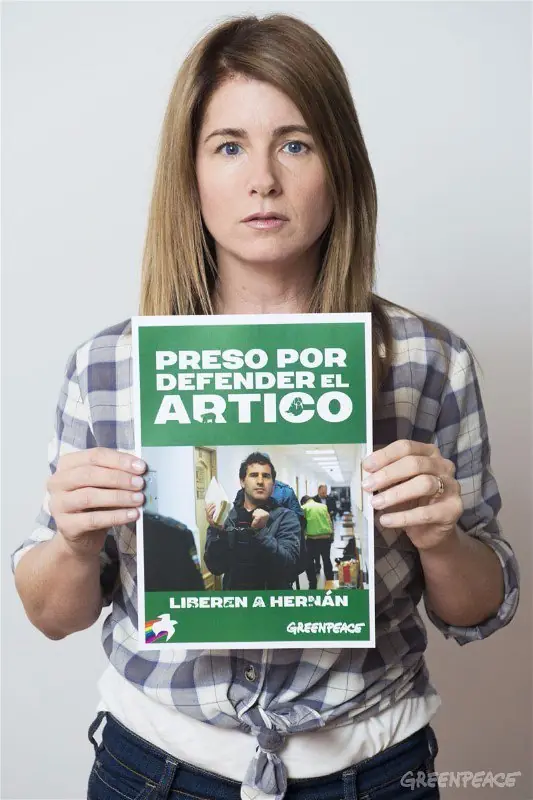 imagenes