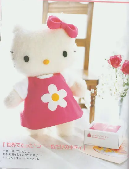 Hello Kitty y sus amigos (patrones de peluches)